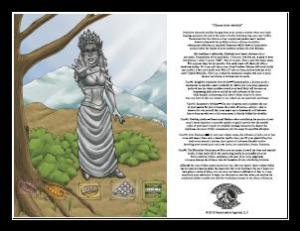 TOPIC APPROACH WITH A THOUGHT: 'The Hollywood ending type cliches have become too stale to tolerate anymore. Why can't your best intent that you have to offer ultimately become your own savior?' Artist I worked with: Jennifer Evans 